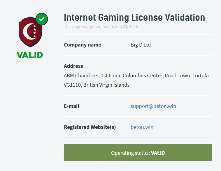 Captura de la página de validación de licencia de Betonwin con Big D Ltd y el dominio beton.win